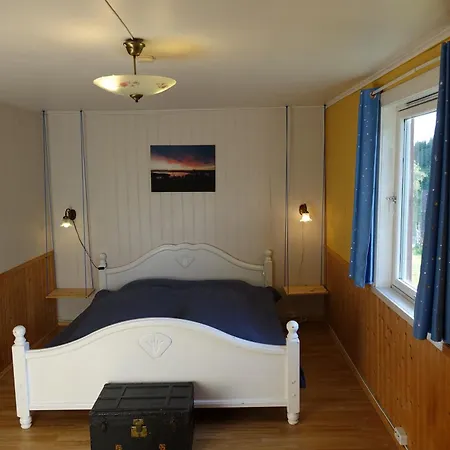 Hamran 公寓 Mosvik