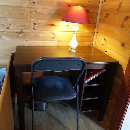 Hamran Διαμέρισμα *